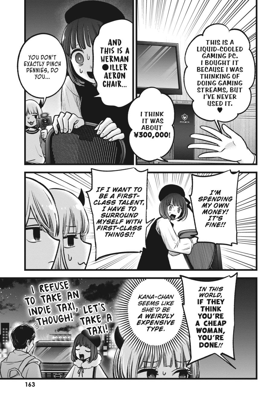 [Oshi No Ko] Chapter 69 - Page 7