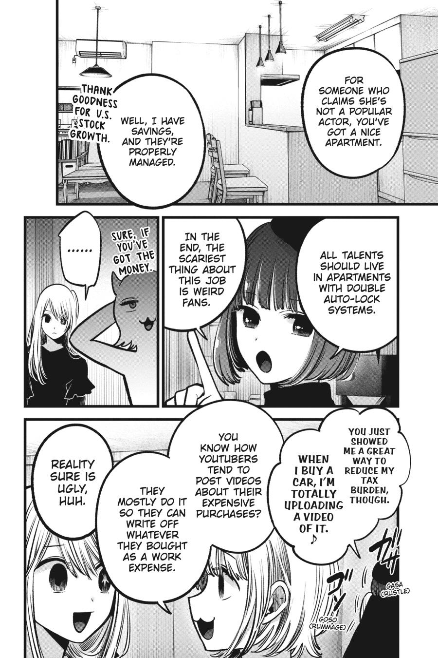 [Oshi No Ko] Chapter 69 - Page 8
