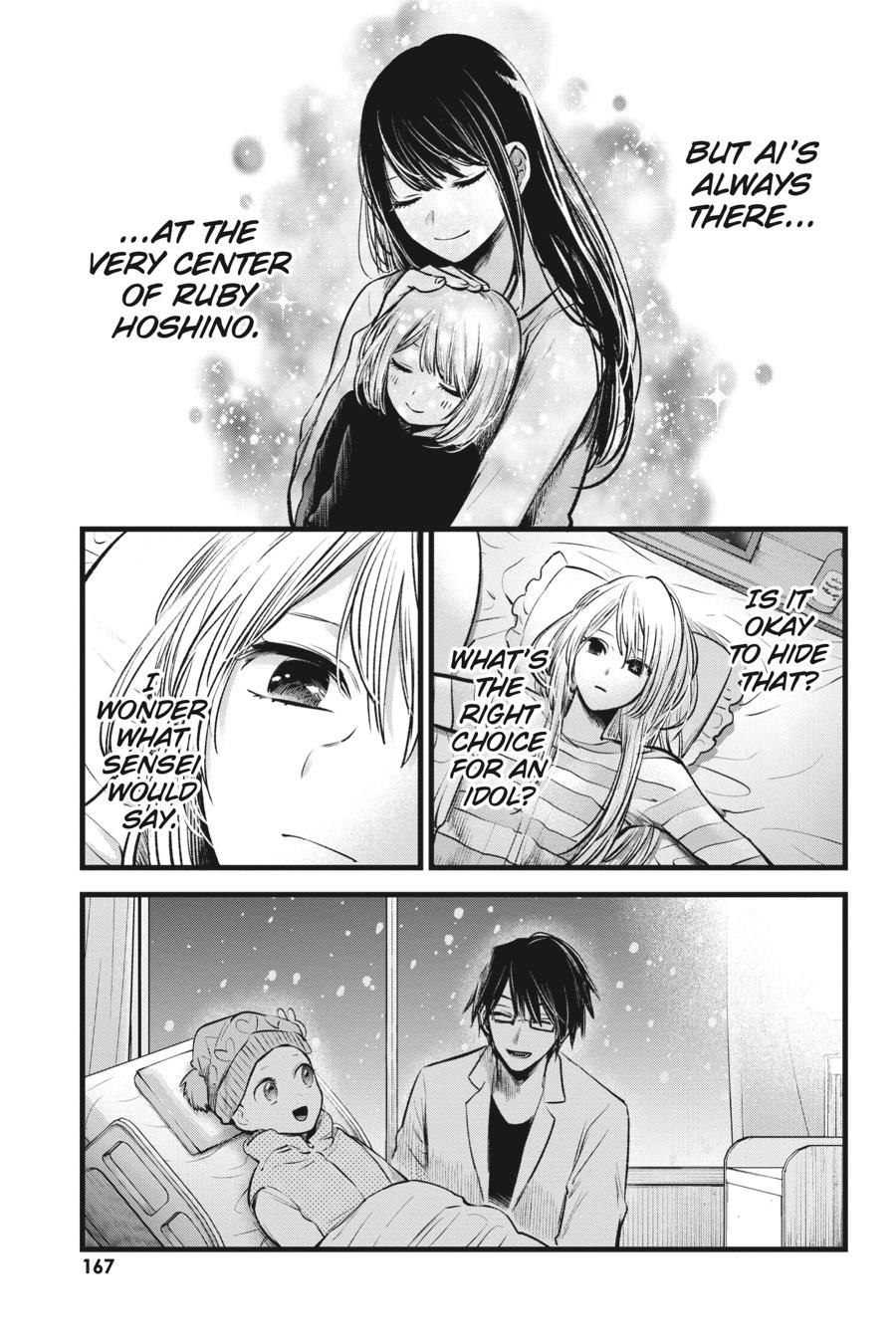 [Oshi No Ko] Chapter 69 - Page 11