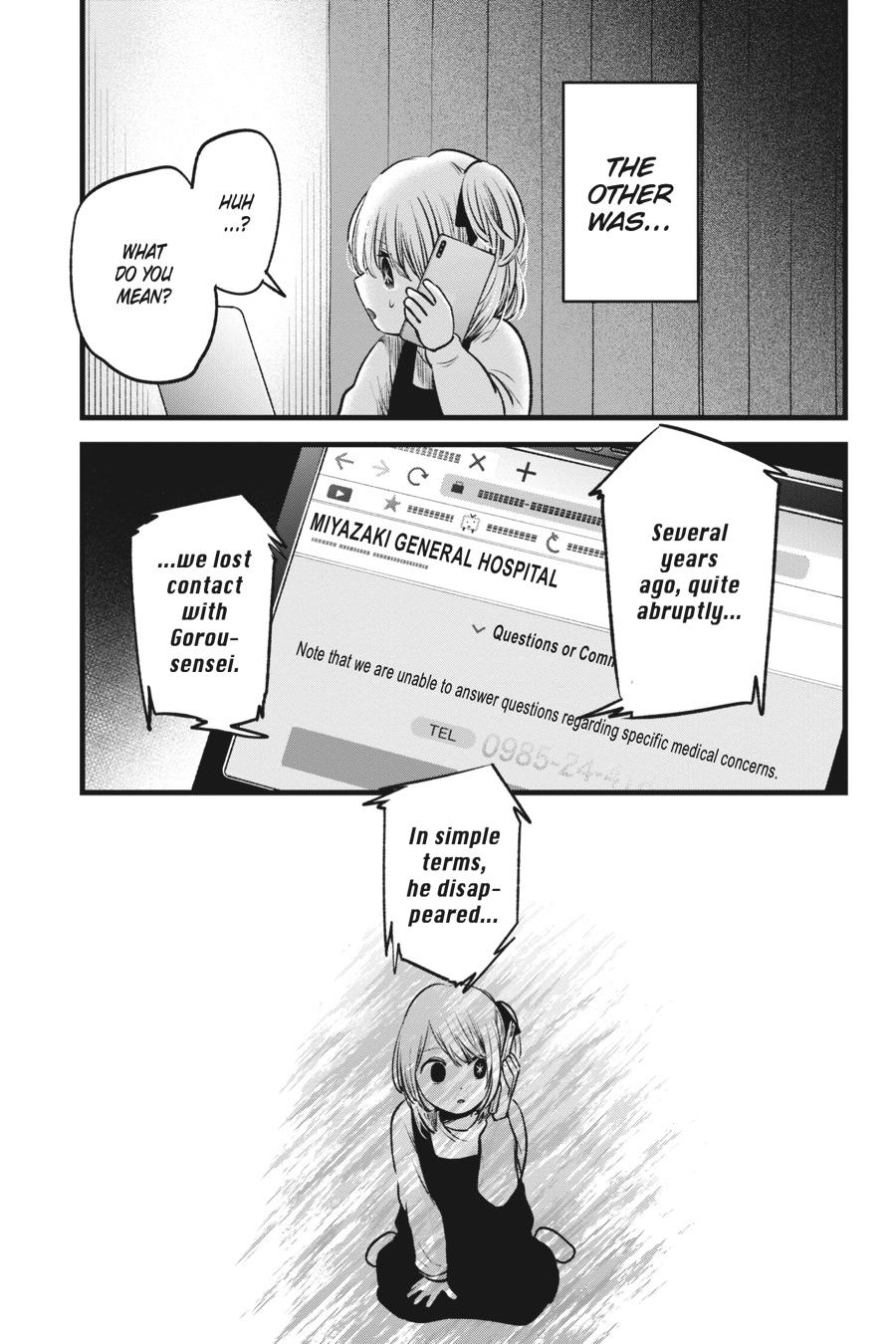 [Oshi No Ko] Chapter 69 - Page 13