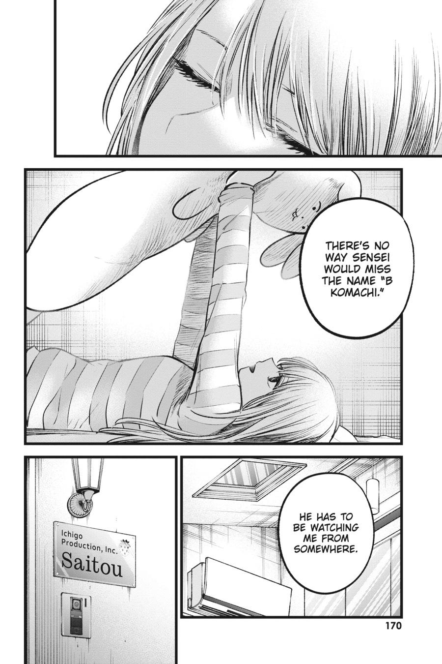 [Oshi No Ko] Chapter 69 - Page 14