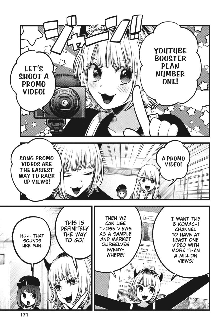 [Oshi No Ko] Chapter 69 - Page 15