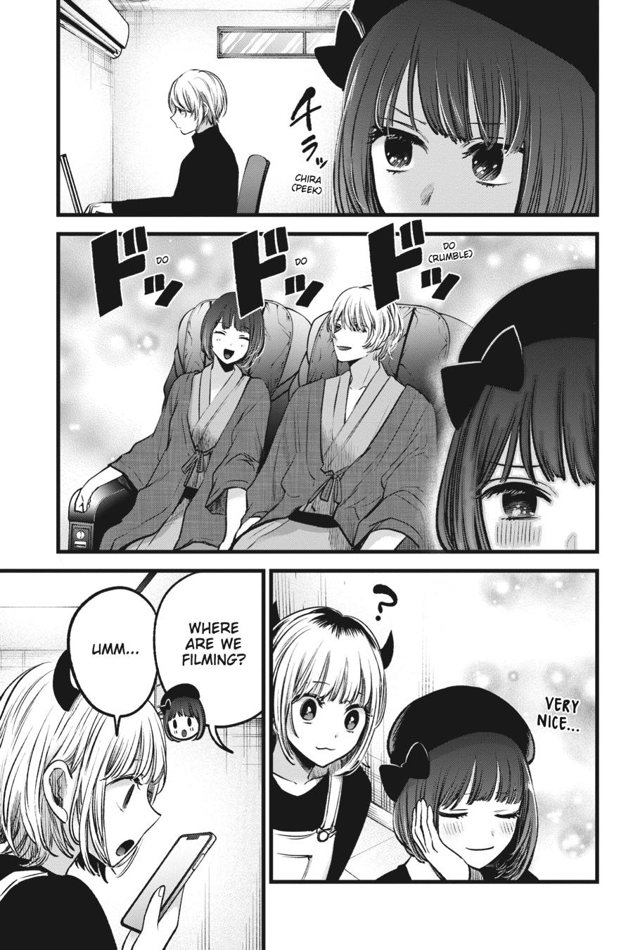 [Oshi No Ko] Chapter 69 - Page 17