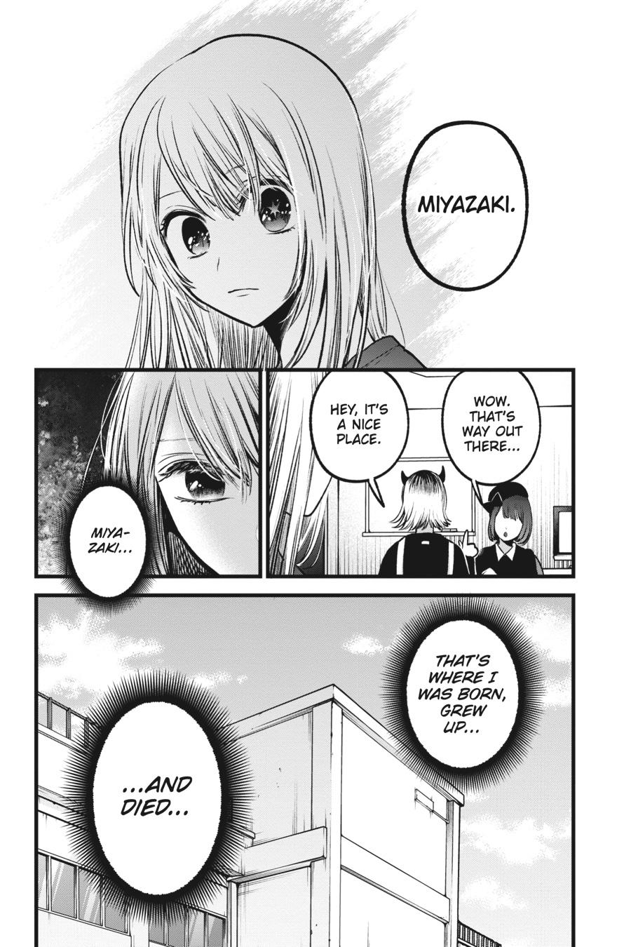 [Oshi No Ko] Chapter 69 - Page 18