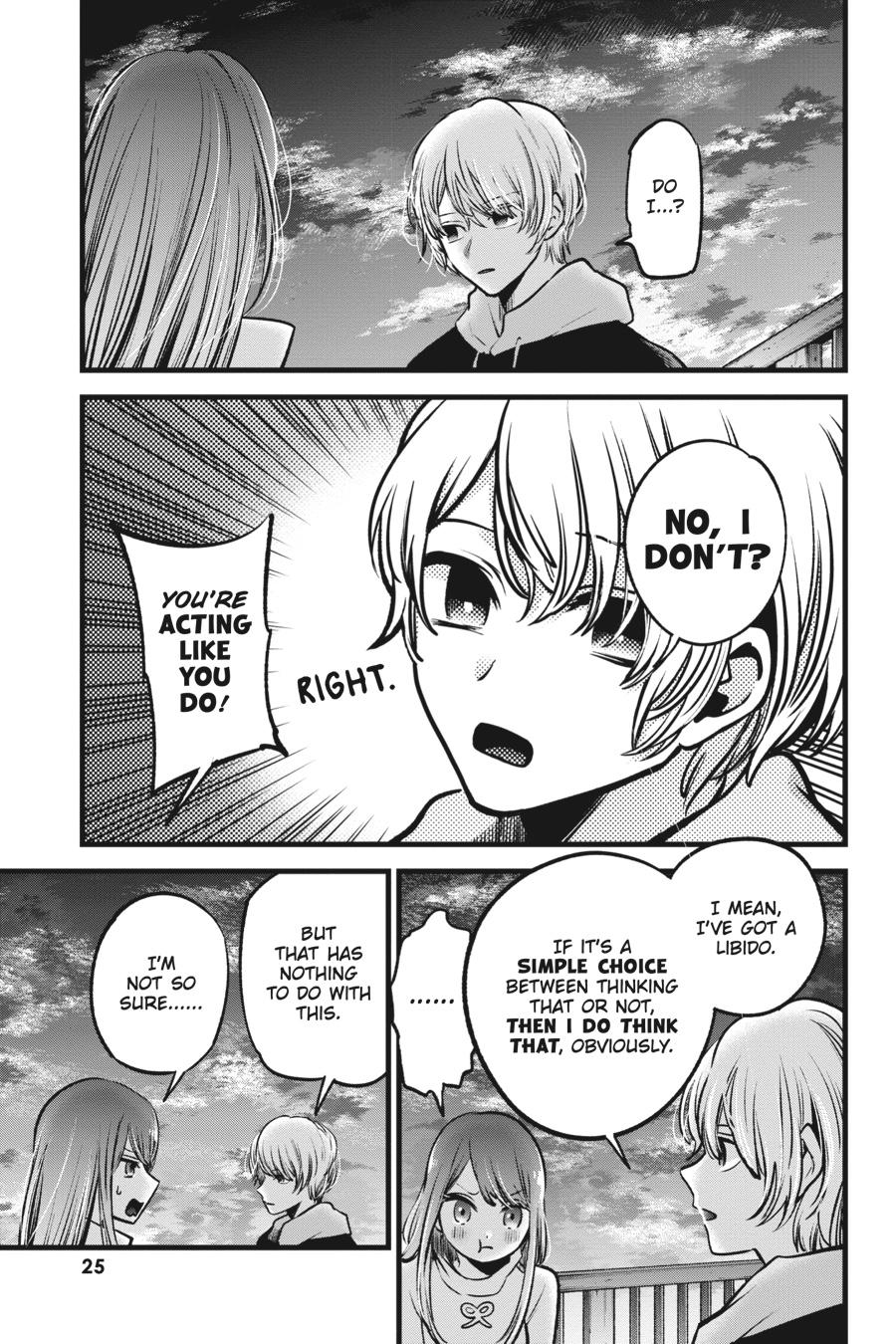 [Oshi No Ko] Chapter 72 - Page 3