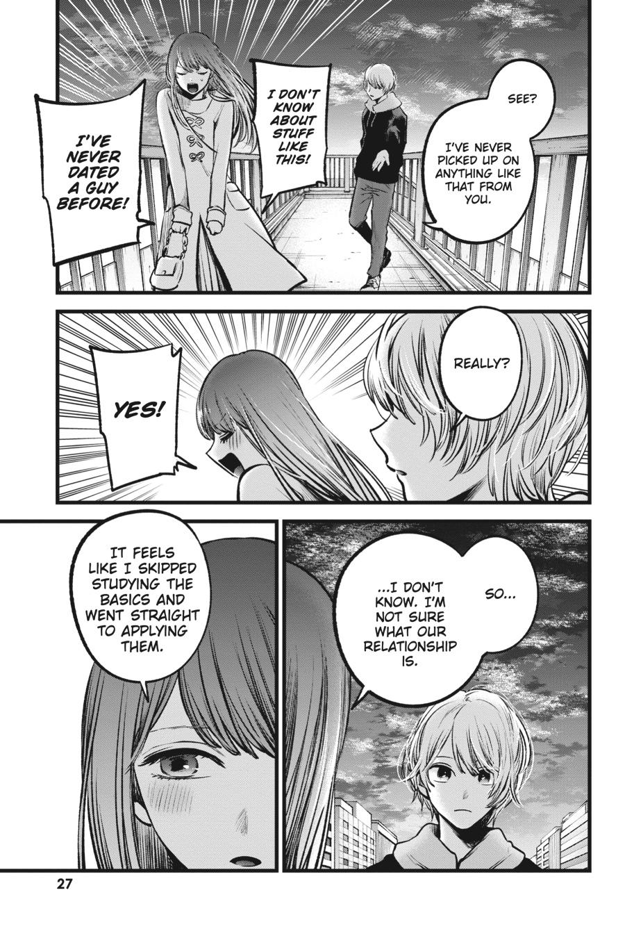 [Oshi No Ko] Chapter 72 - Page 5