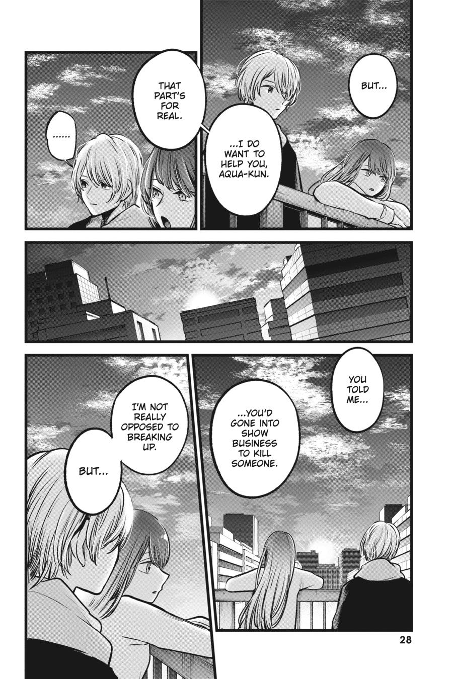 [Oshi No Ko] Chapter 72 - Page 6