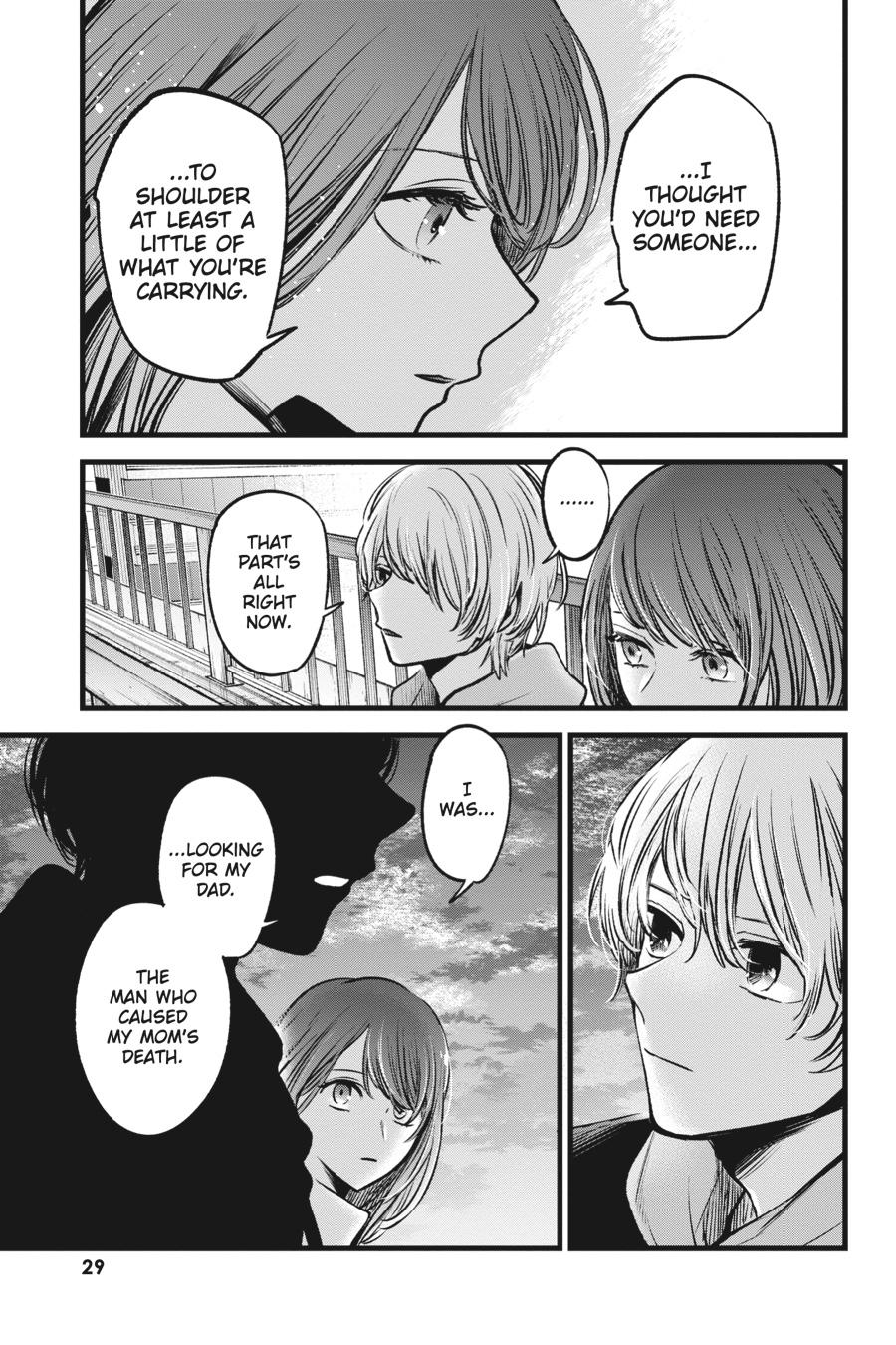 [Oshi No Ko] Chapter 72 - Page 7