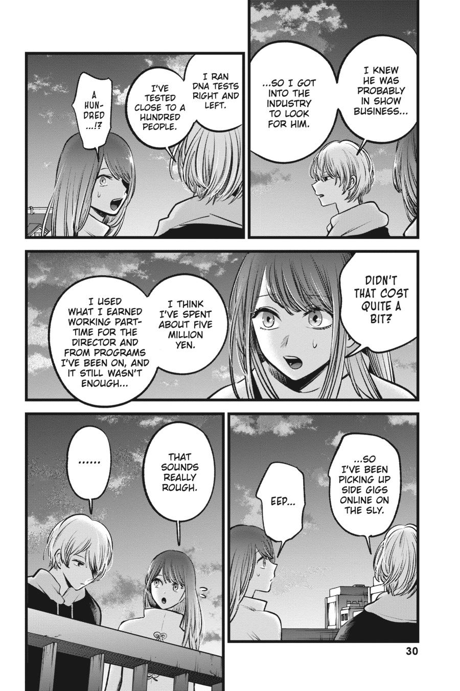[Oshi No Ko] Chapter 72 - Page 8