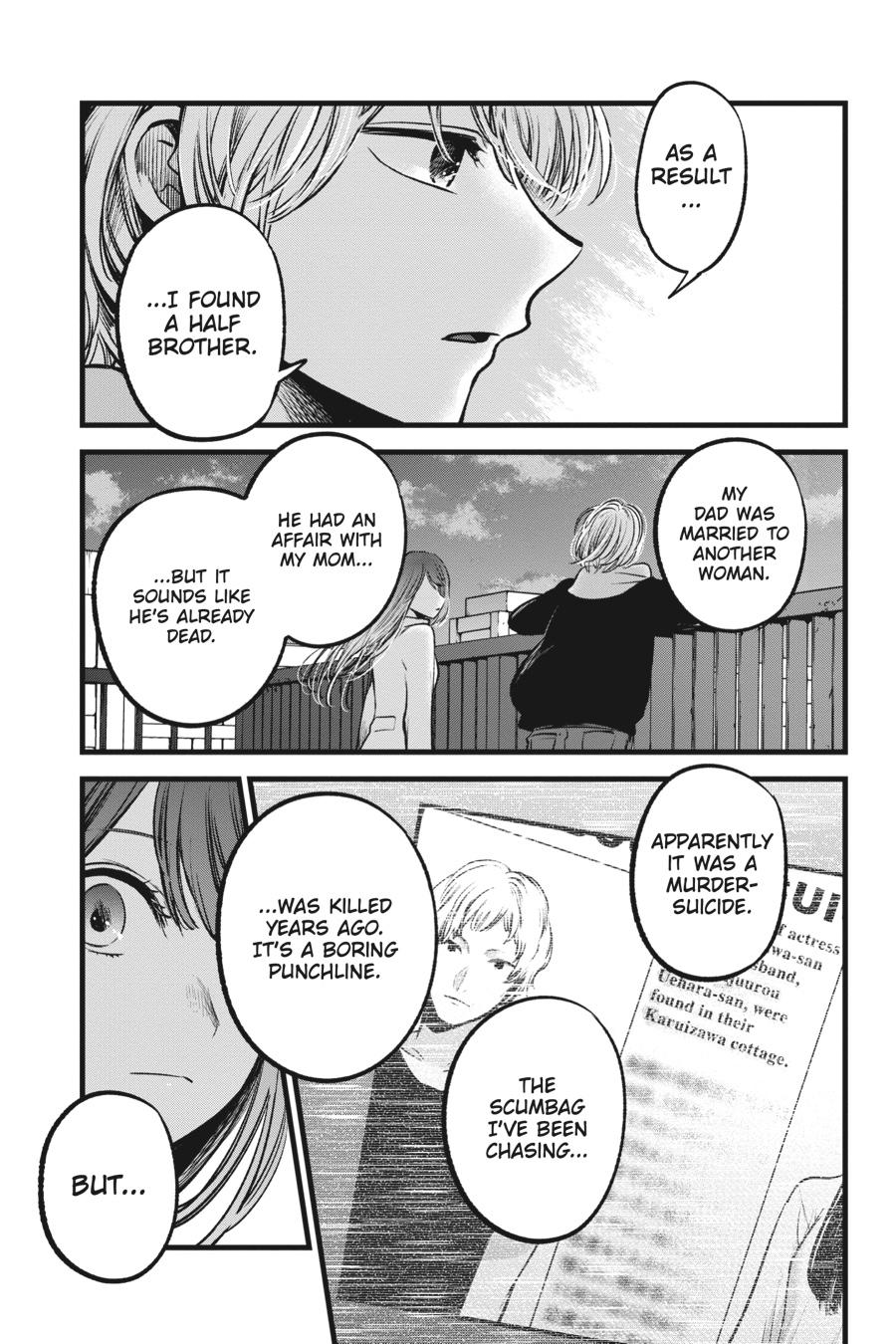 [Oshi No Ko] Chapter 72 - Page 9