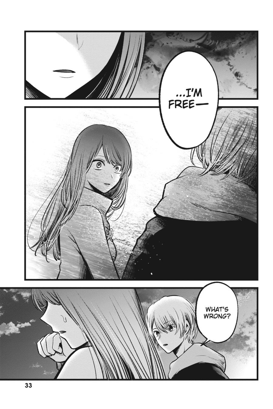 [Oshi No Ko] Chapter 72 - Page 11