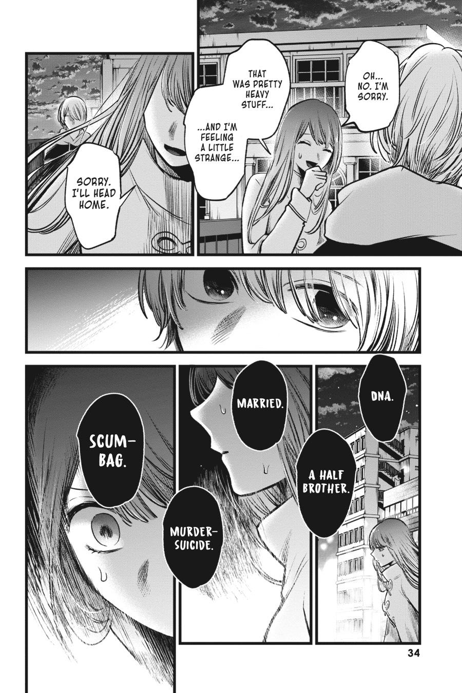 [Oshi No Ko] Chapter 72 - Page 12