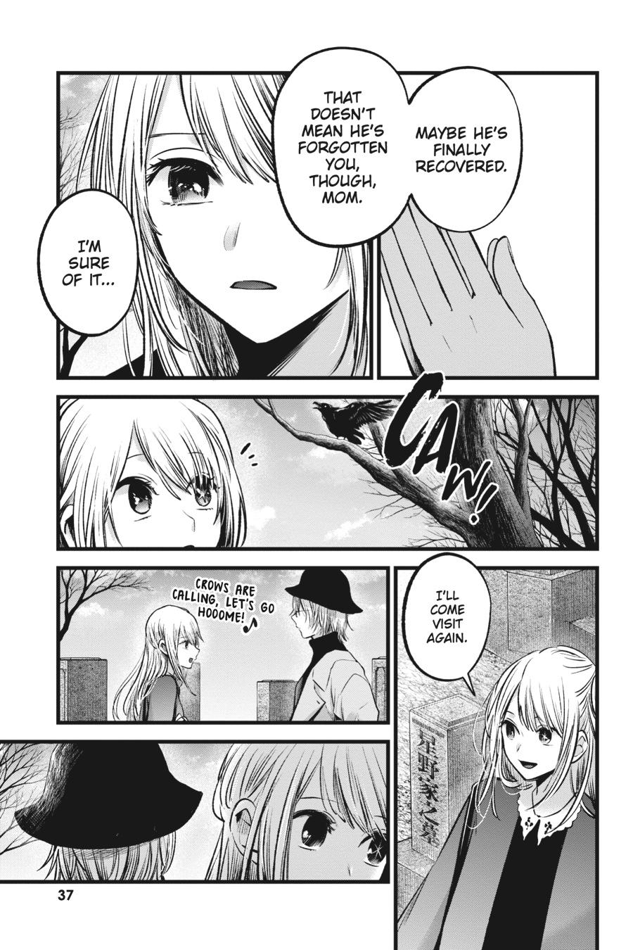 [Oshi No Ko] Chapter 72 - Page 15