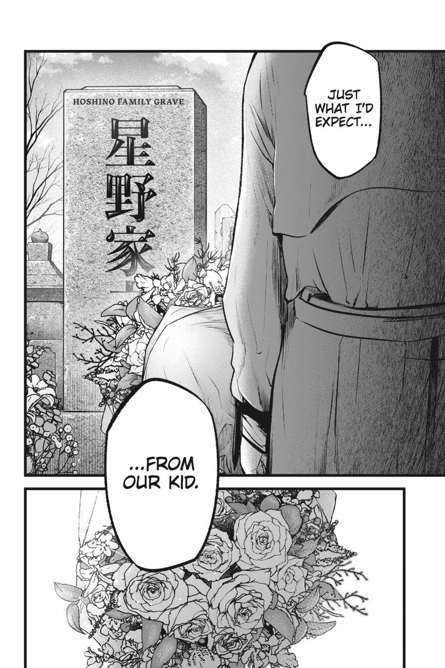 [Oshi No Ko] Chapter 72 - Page 18