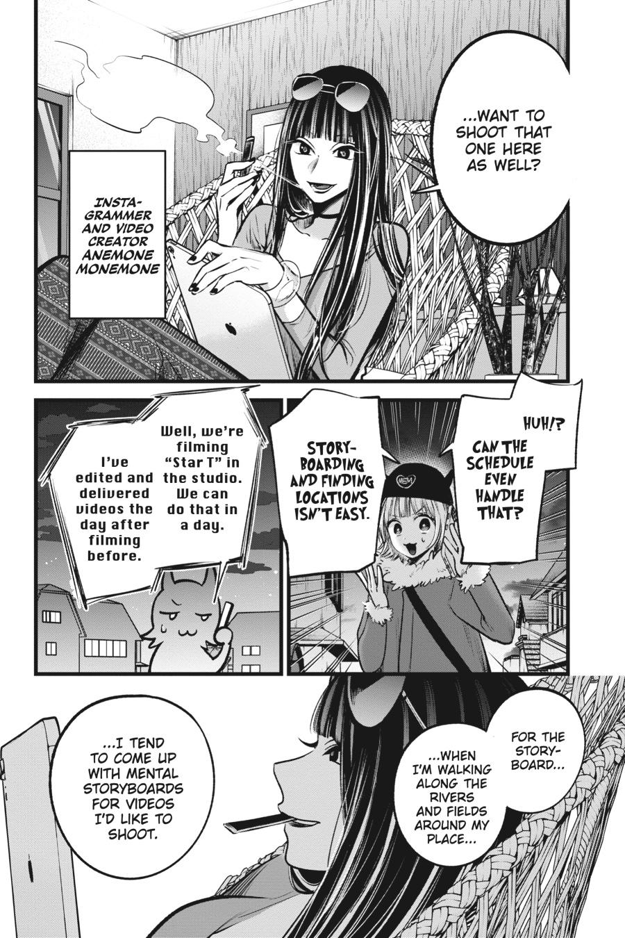[Oshi No Ko] Chapter 74 - Page 4