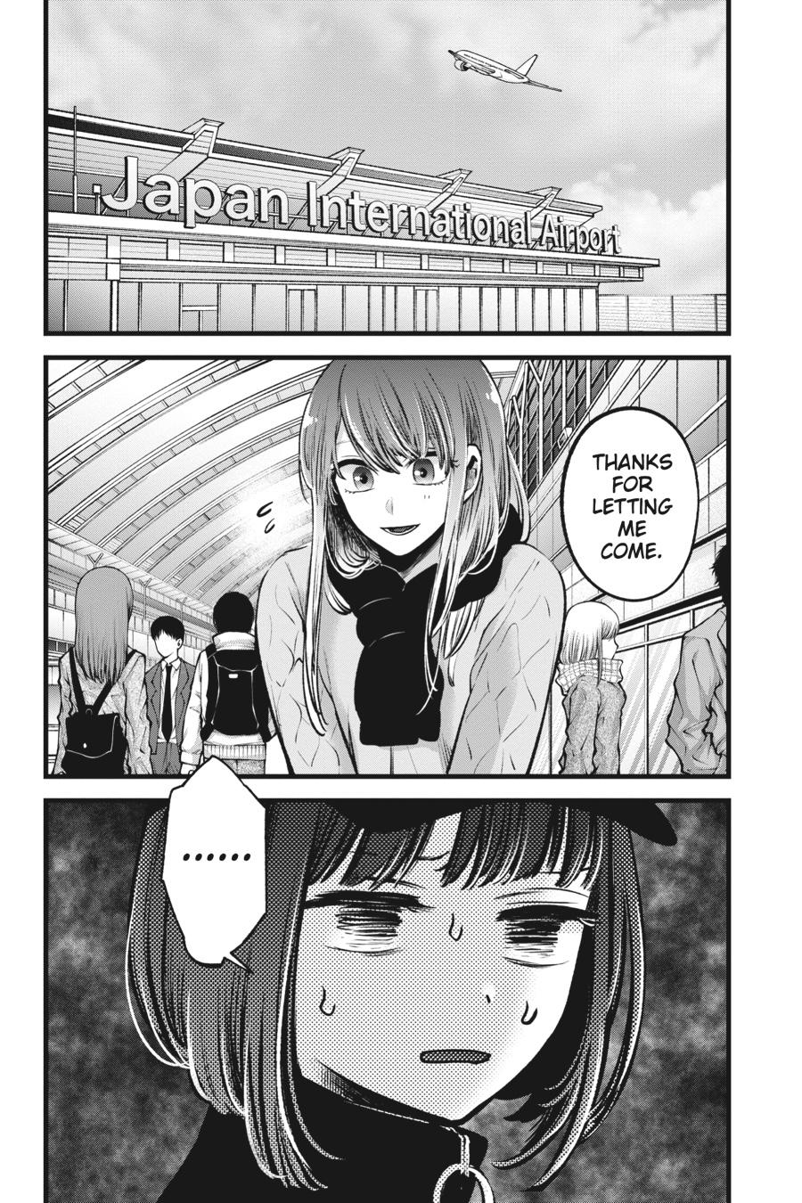 [Oshi No Ko] Chapter 74 - Page 6