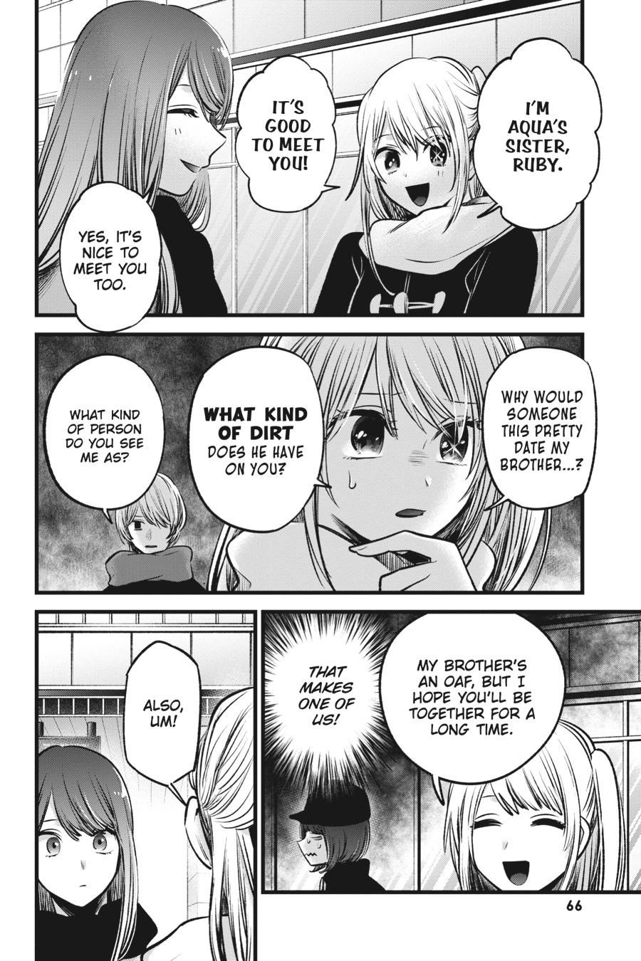 [Oshi No Ko] Chapter 74 - Page 8