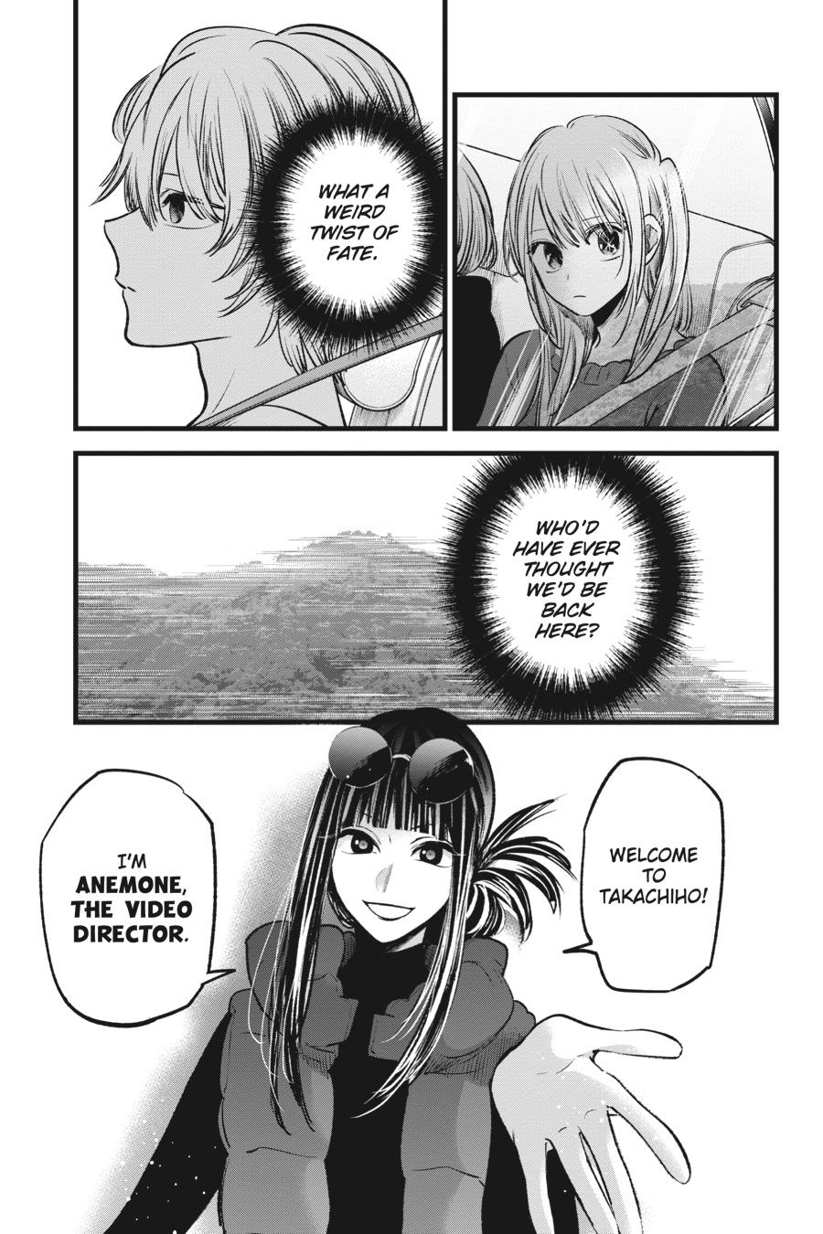 [Oshi No Ko] Chapter 74 - Page 11