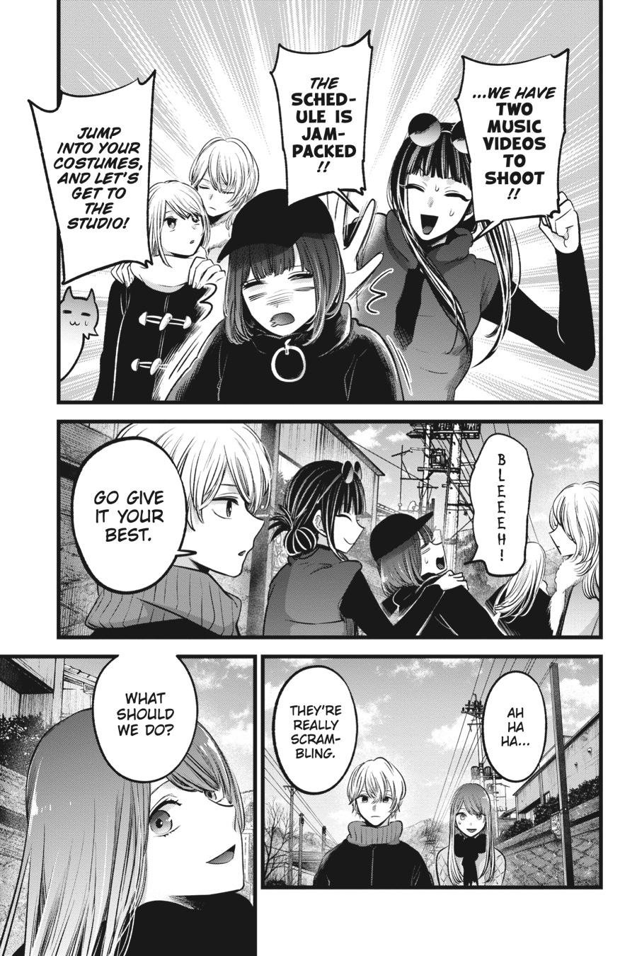 [Oshi No Ko] Chapter 74 - Page 15