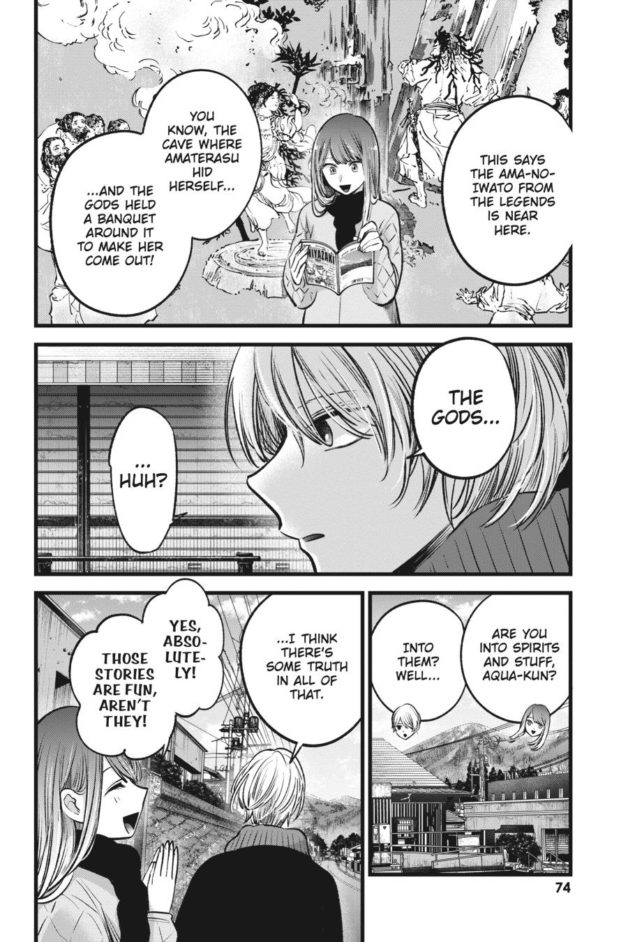[Oshi No Ko] Chapter 74 - Page 16