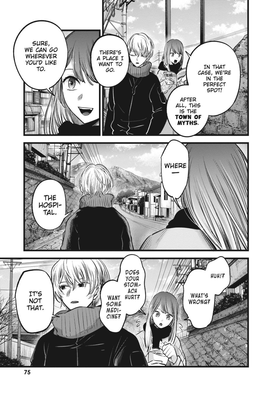 [Oshi No Ko] Chapter 74 - Page 17