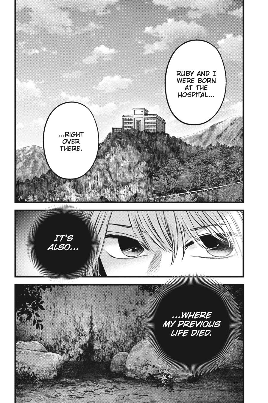 [Oshi No Ko] Chapter 74 - Page 18