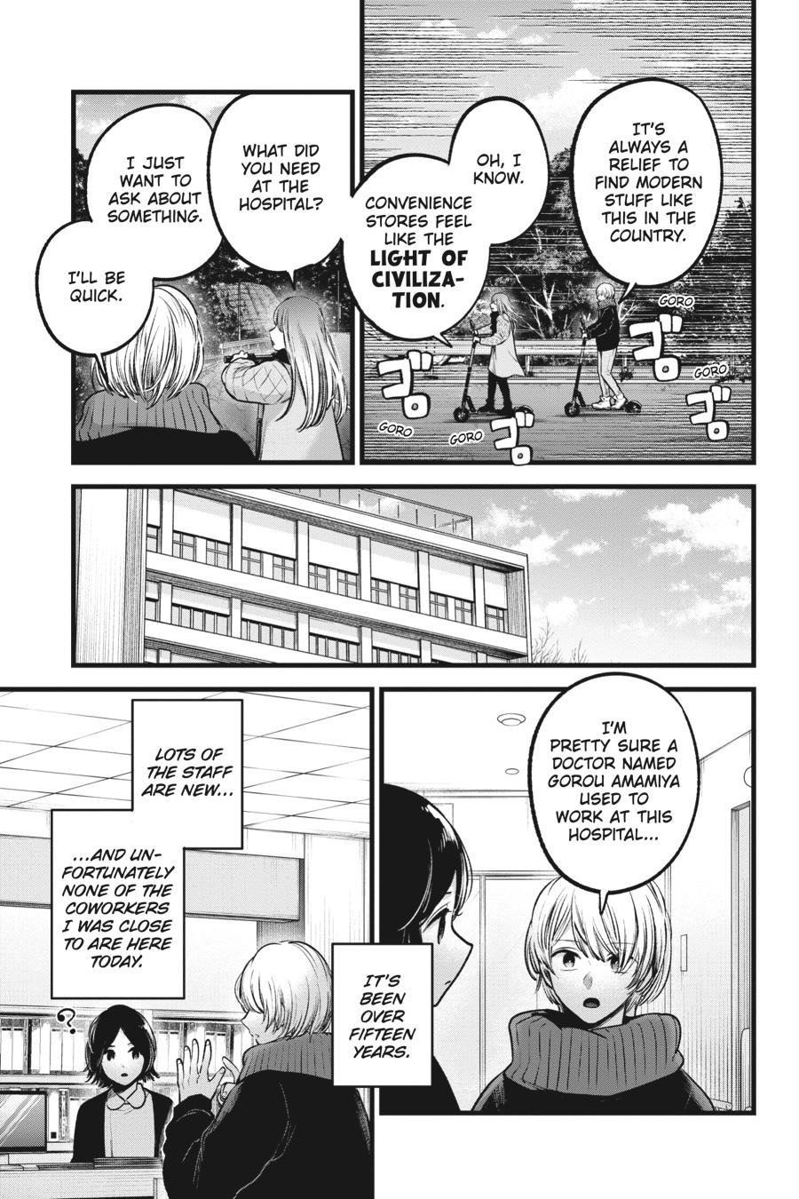 [Oshi No Ko] Chapter 75 - Page 3