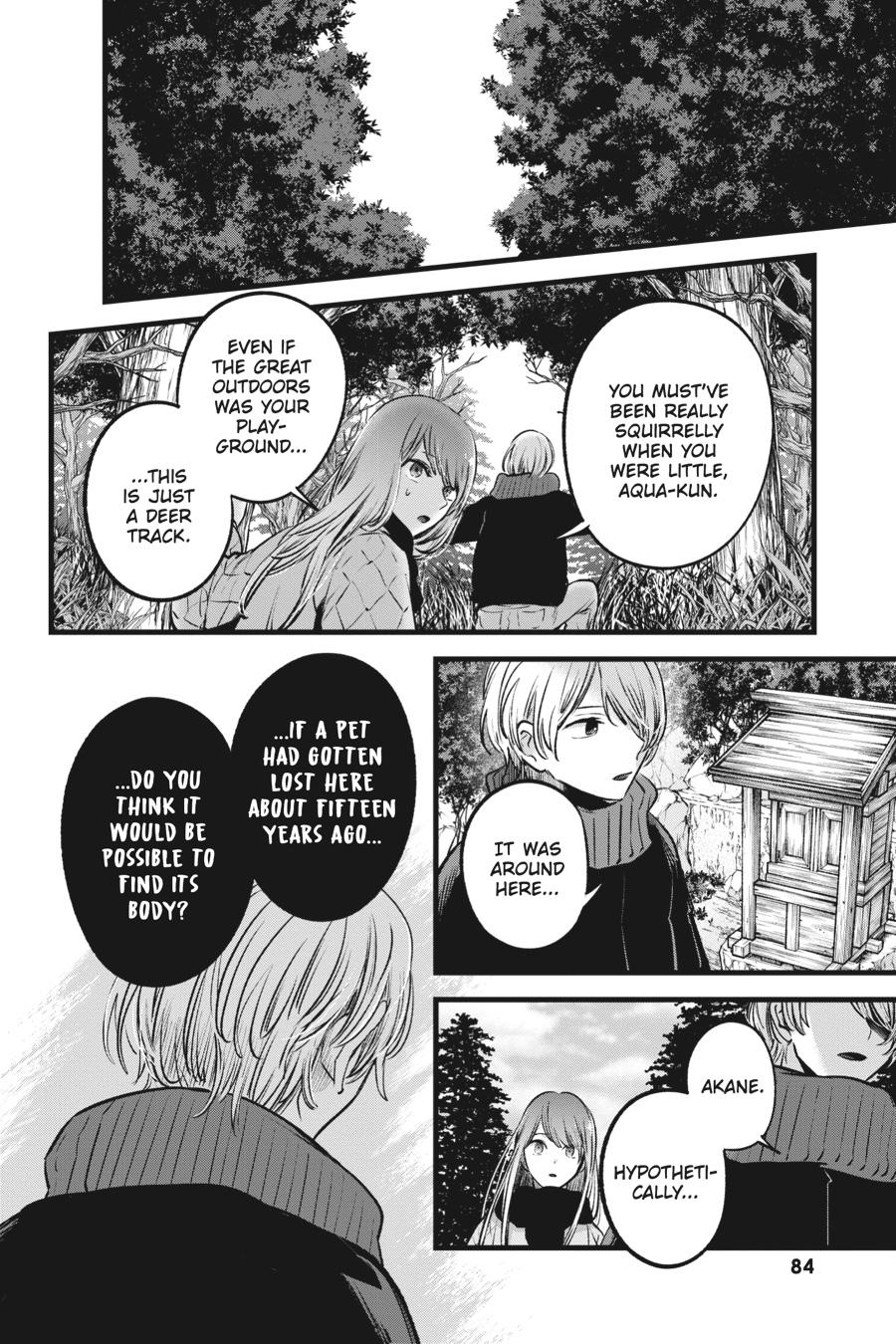 [Oshi No Ko] Chapter 75 - Page 6