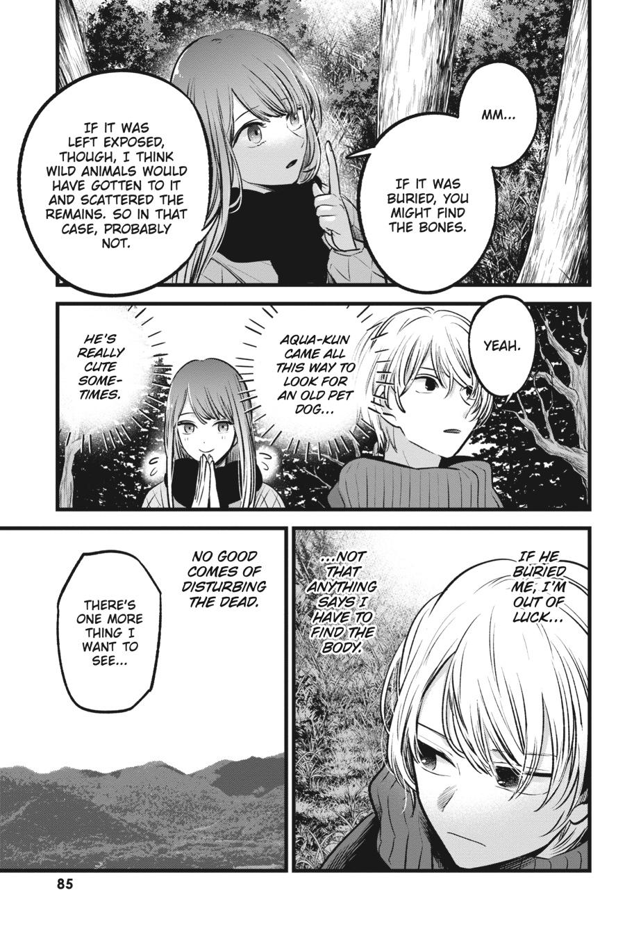 [Oshi No Ko] Chapter 75 - Page 7