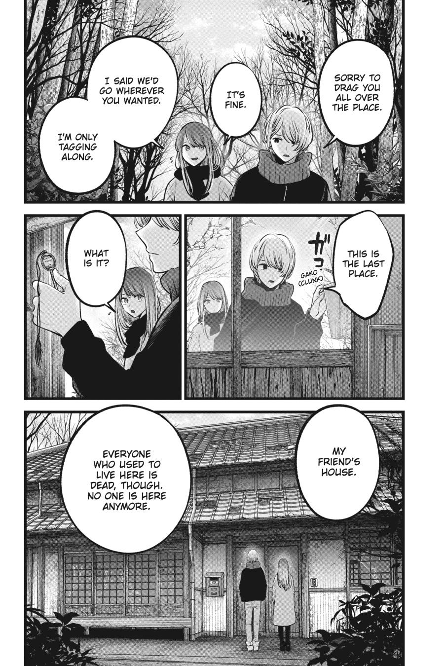 [Oshi No Ko] Chapter 75 - Page 8