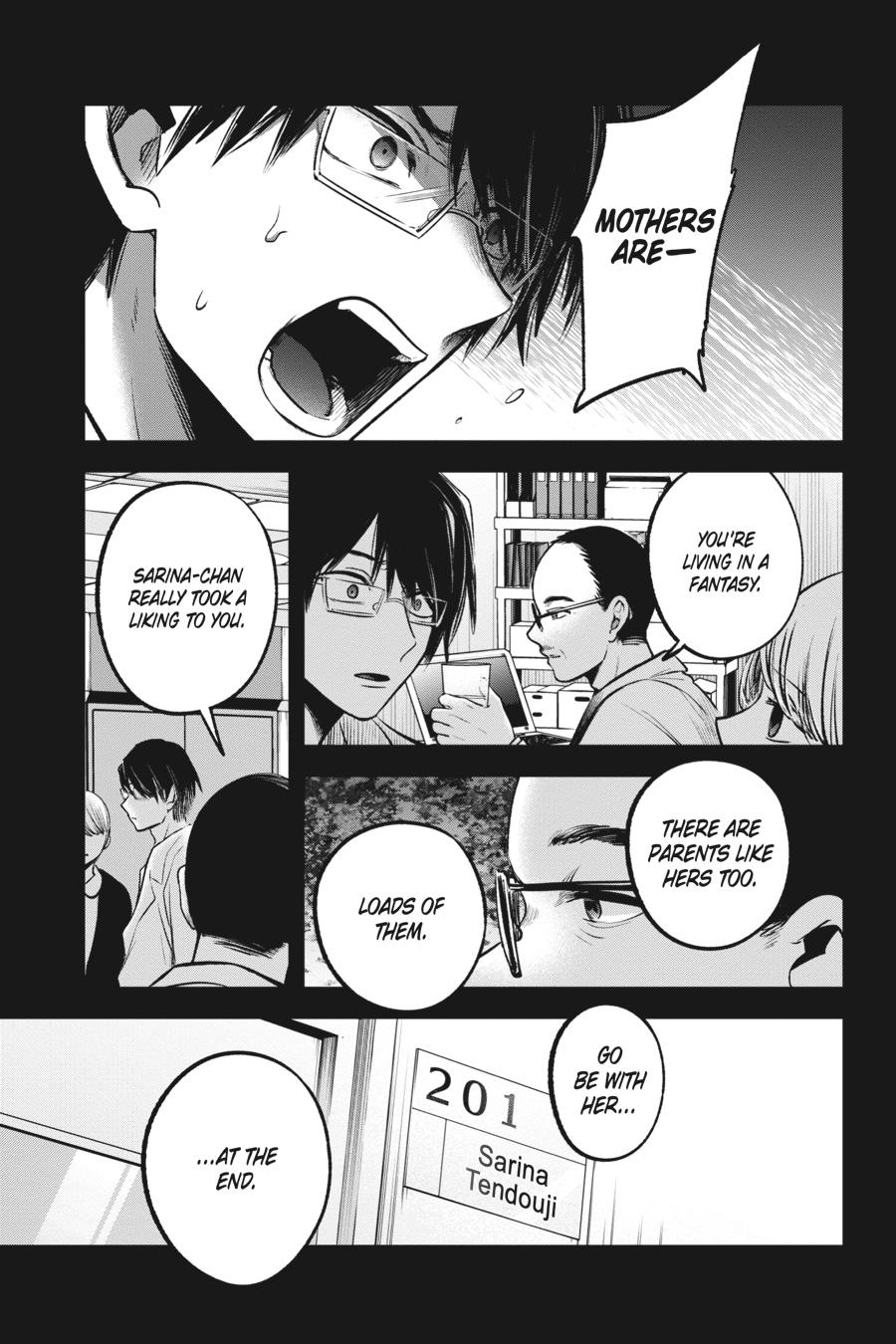 [Oshi No Ko] Chapter 75 - Page 13
