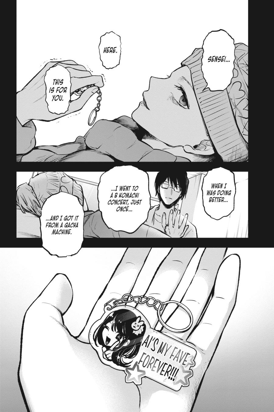 [Oshi No Ko] Chapter 75 - Page 14