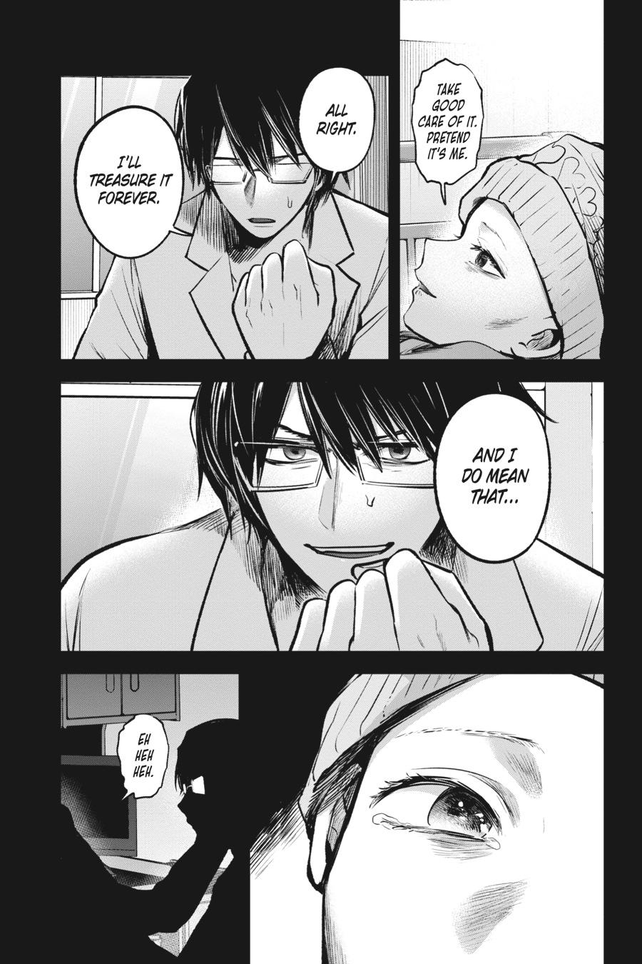[Oshi No Ko] Chapter 75 - Page 15
