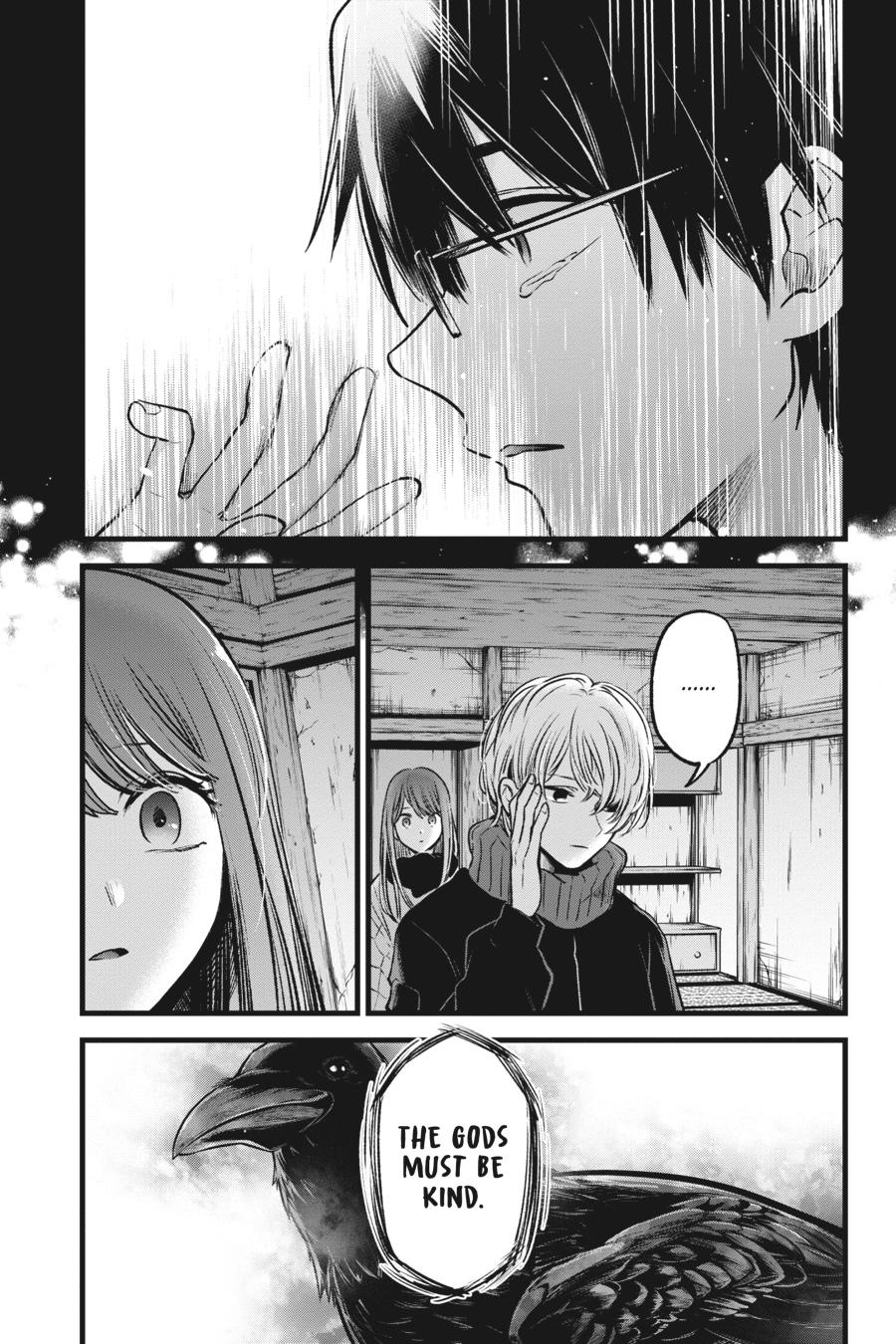 [Oshi No Ko] Chapter 75 - Page 17