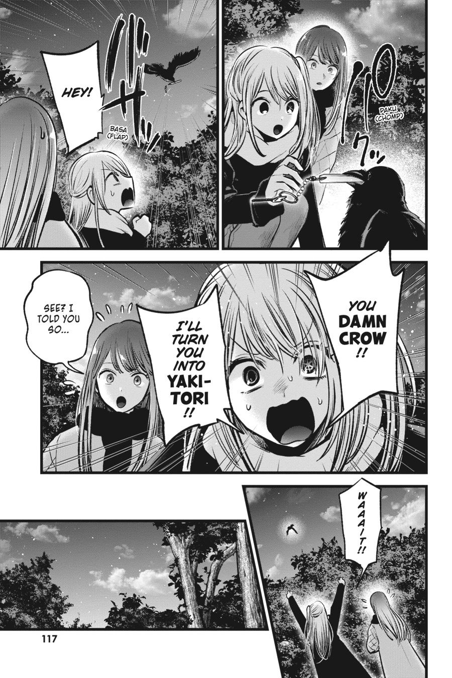 [Oshi No Ko] Chapter 77 - Page 3