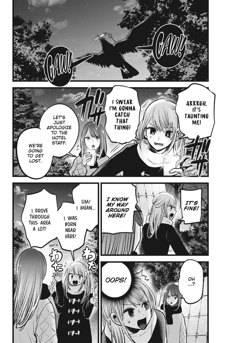 [Oshi No Ko] Chapter 77 - Page 4