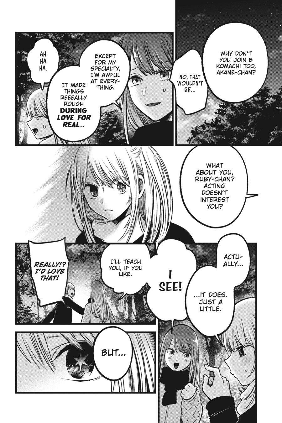 [Oshi No Ko] Chapter 77 - Page 6