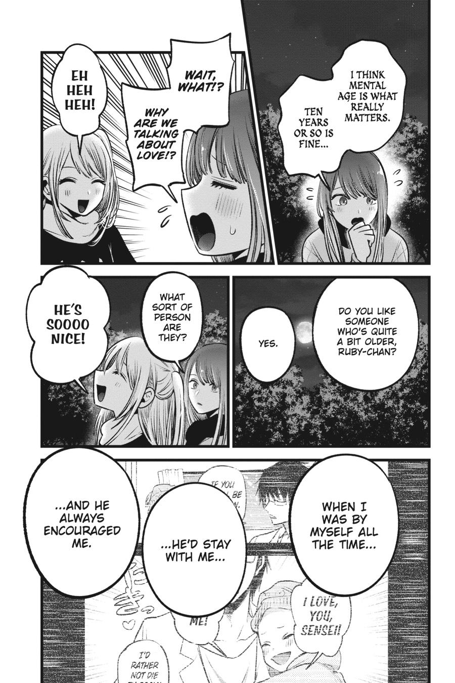[Oshi No Ko] Chapter 77 - Page 9