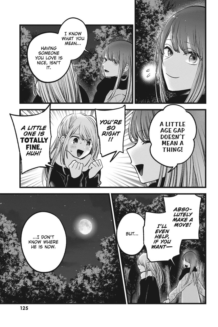 [Oshi No Ko] Chapter 77 - Page 11