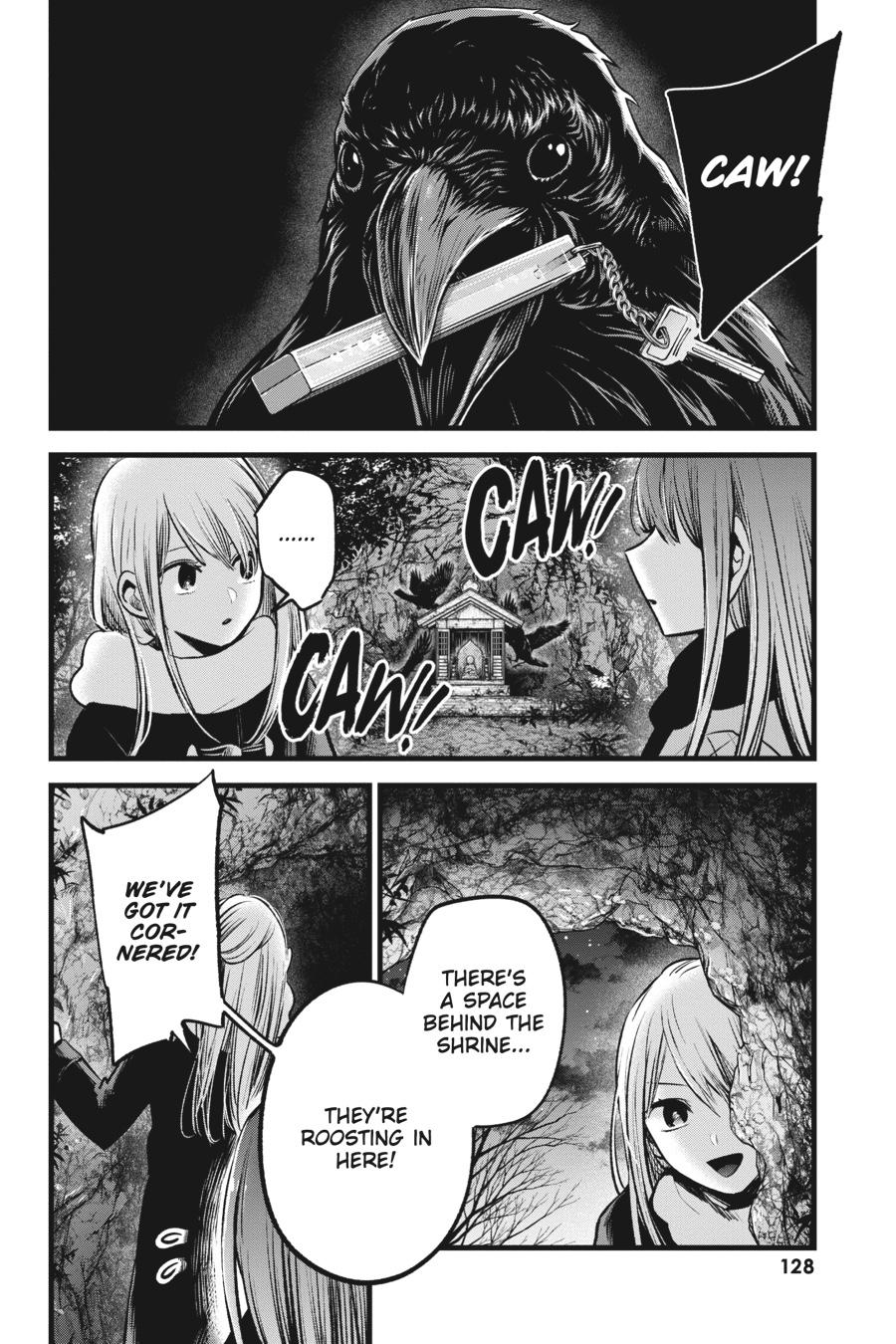 [Oshi No Ko] Chapter 77 - Page 14