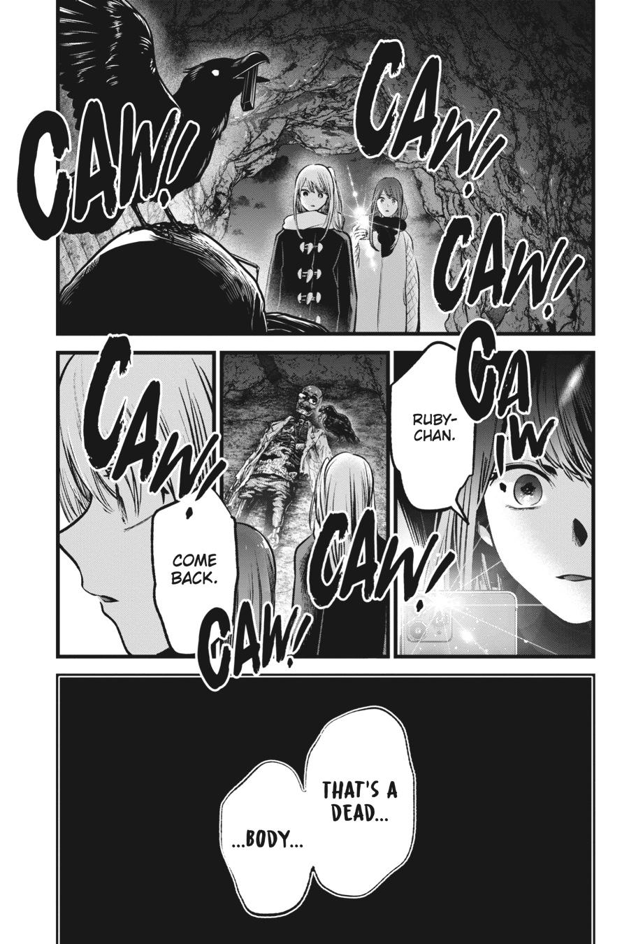 [Oshi No Ko] Chapter 77 - Page 15