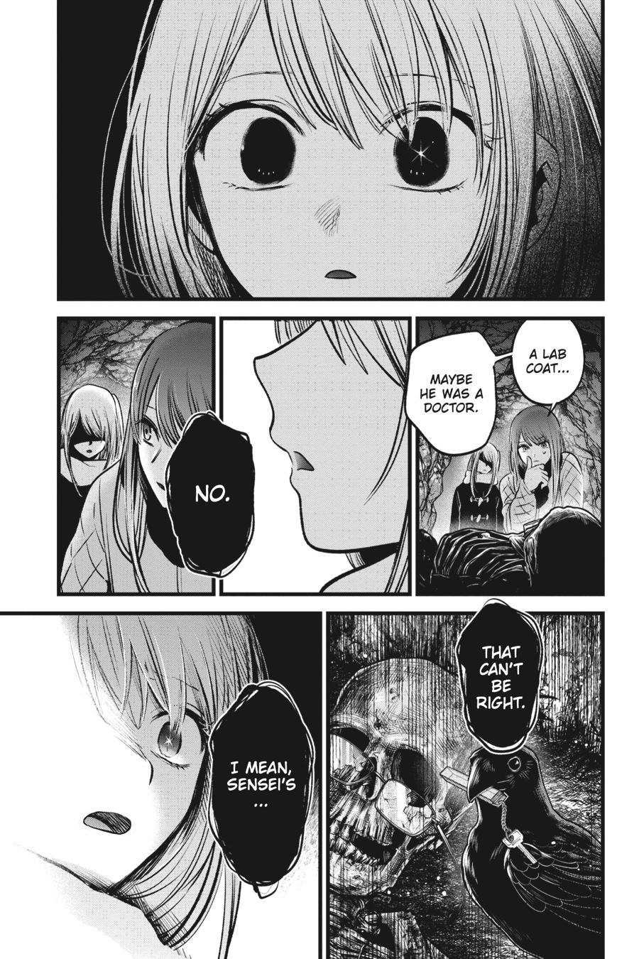 [Oshi No Ko] Chapter 77 - Page 17