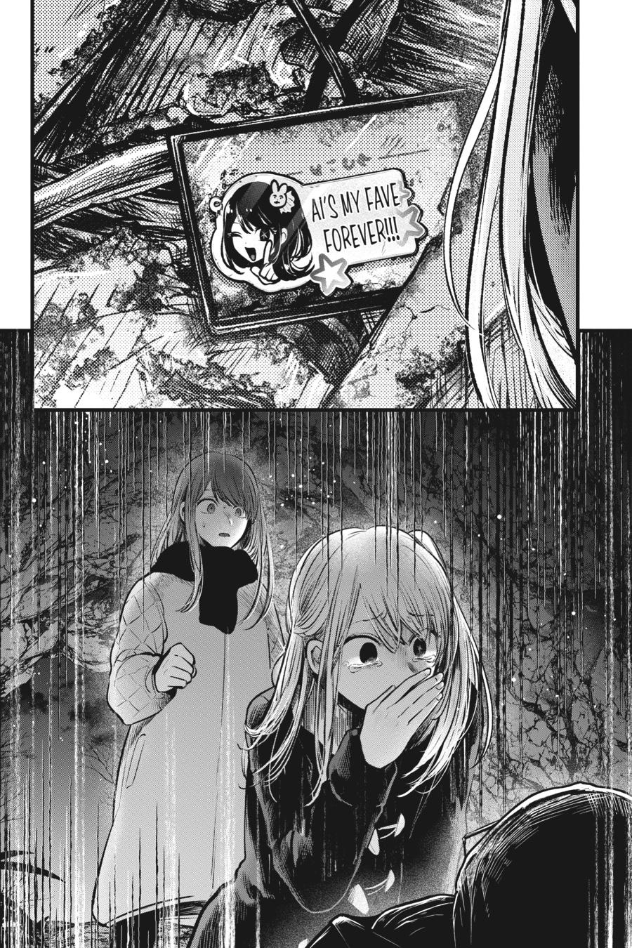 [Oshi No Ko] Chapter 77 - Page 18