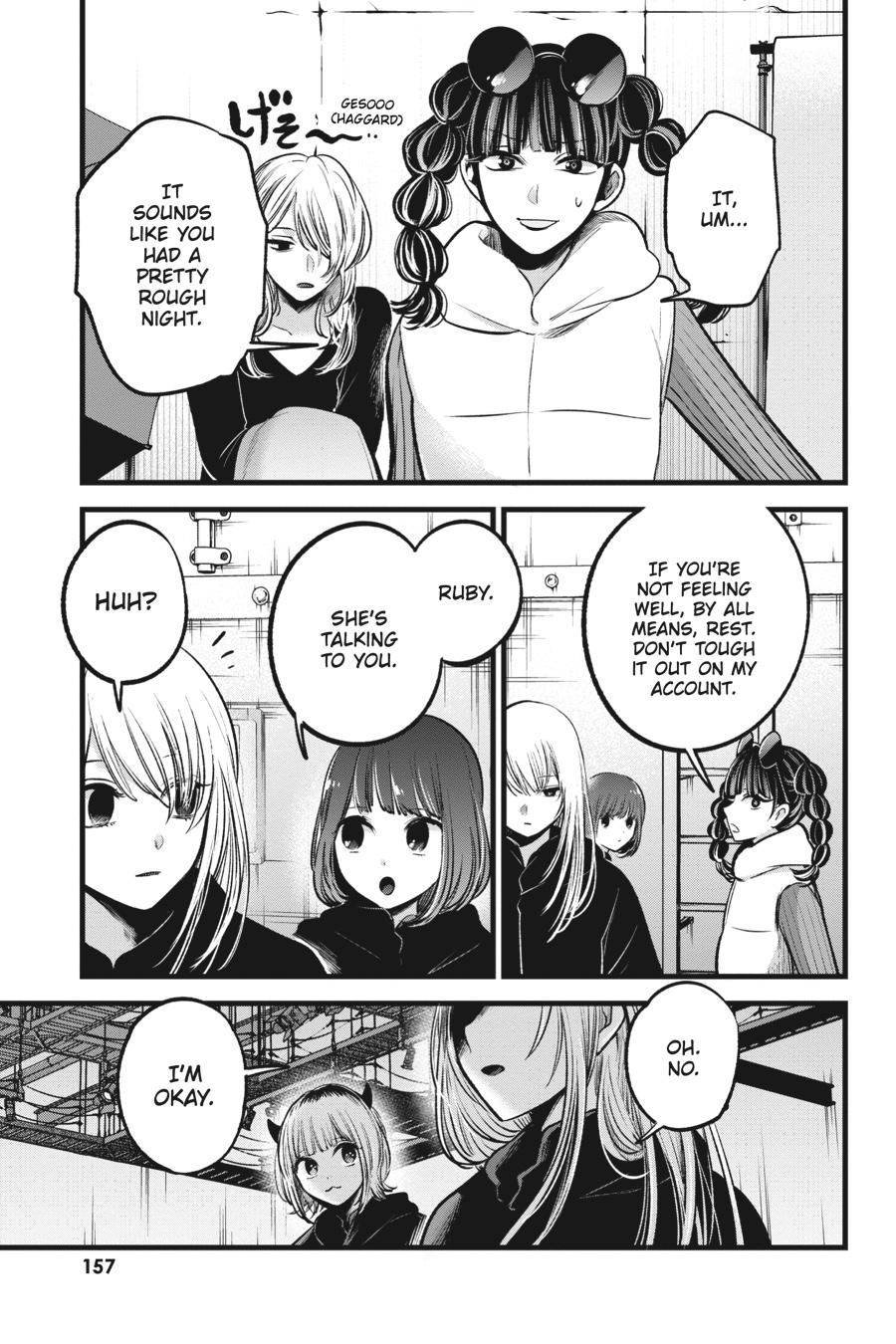 [Oshi No Ko] Chapter 79 - Page 5
