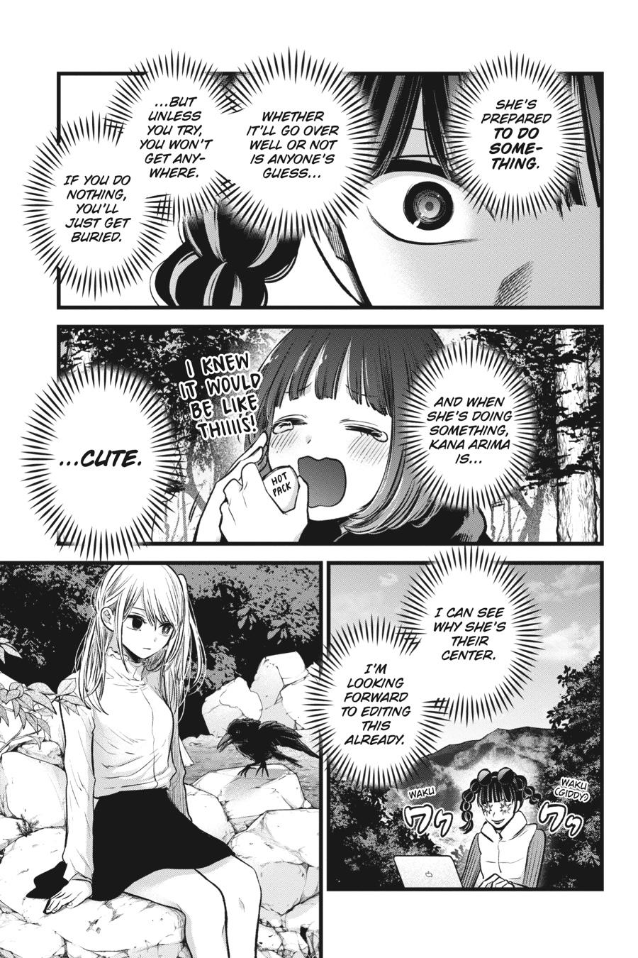 [Oshi No Ko] Chapter 79 - Page 9