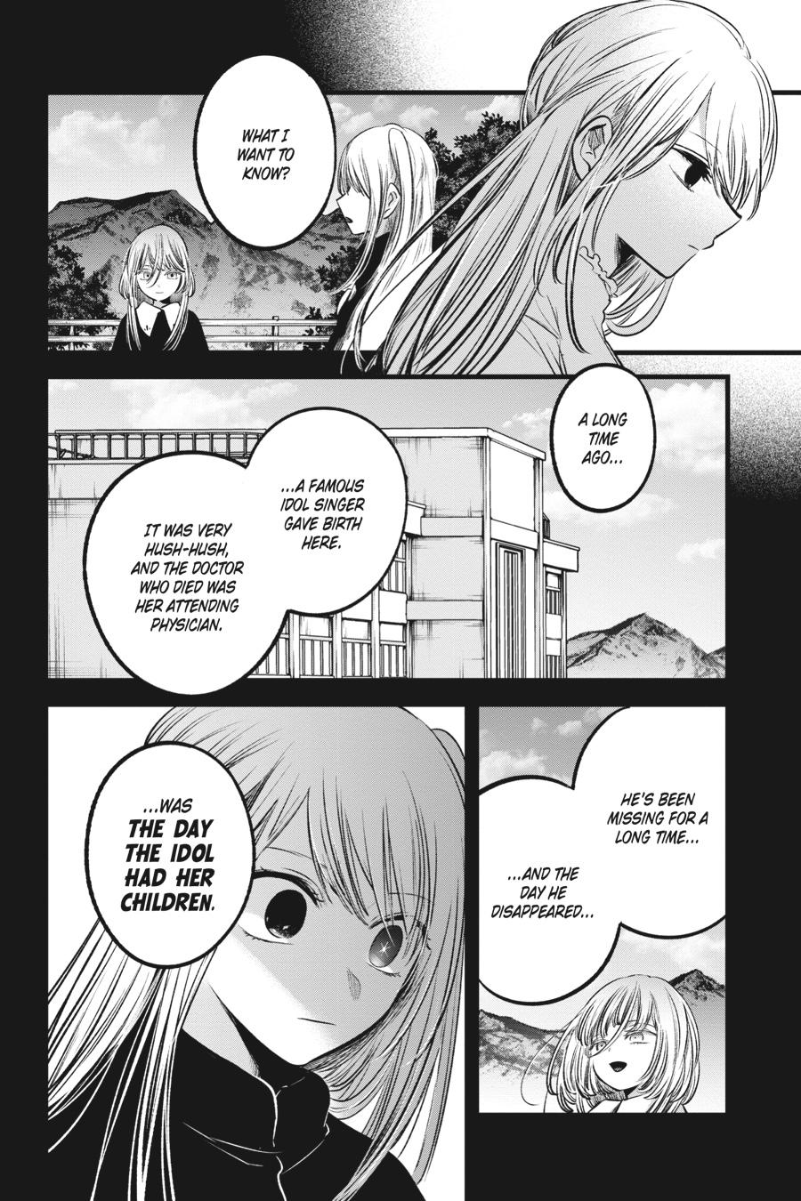 [Oshi No Ko] Chapter 79 - Page 10