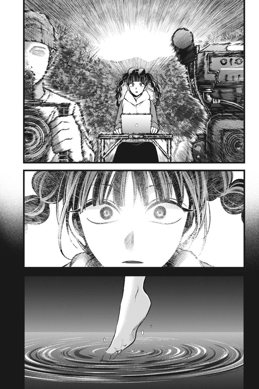 [Oshi No Ko] Chapter 79 - Page 17