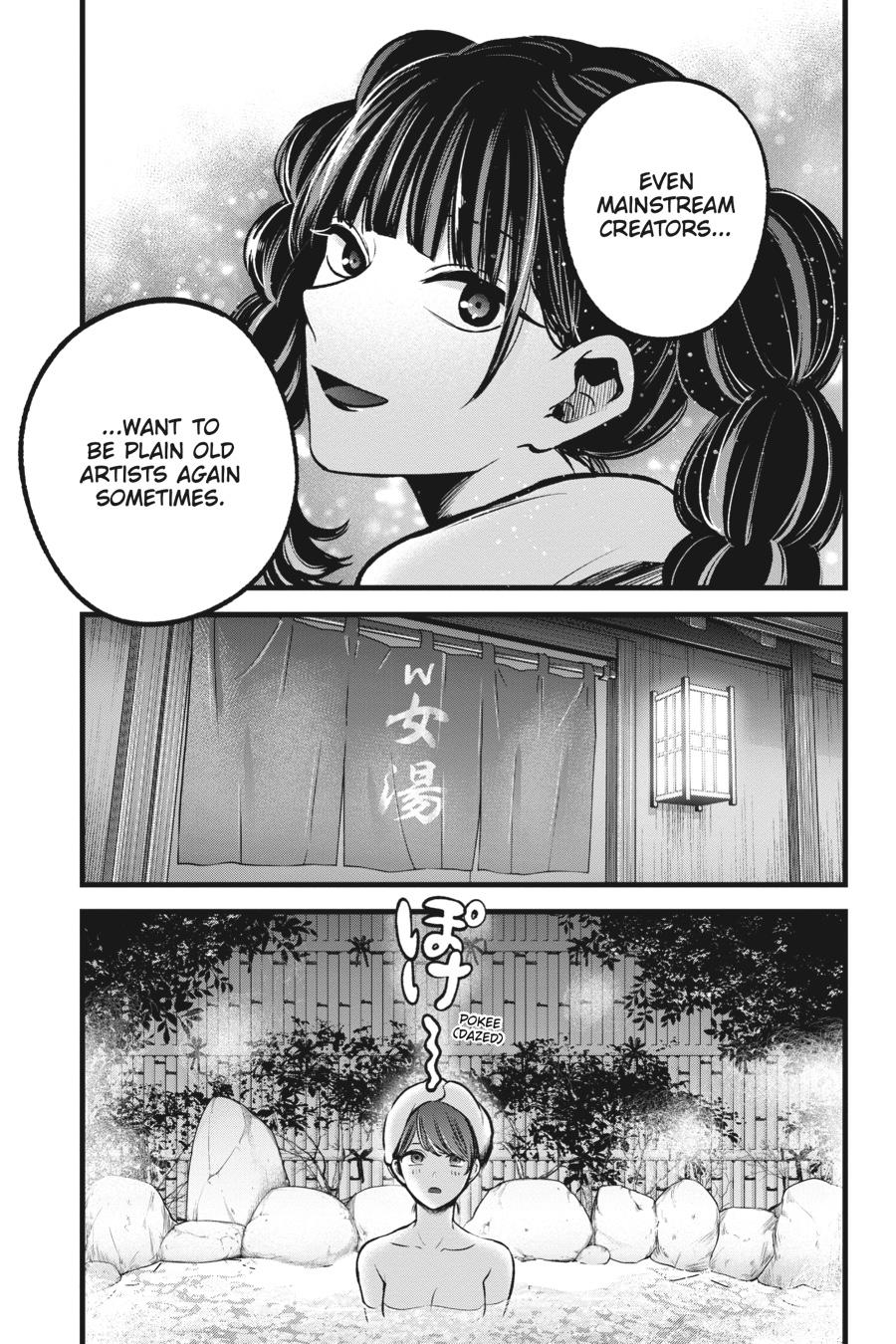[Oshi No Ko] Chapter 80 - Page 3
