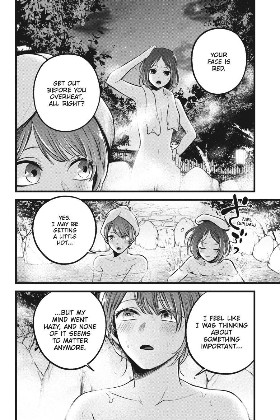 [Oshi No Ko] Chapter 80 - Page 6