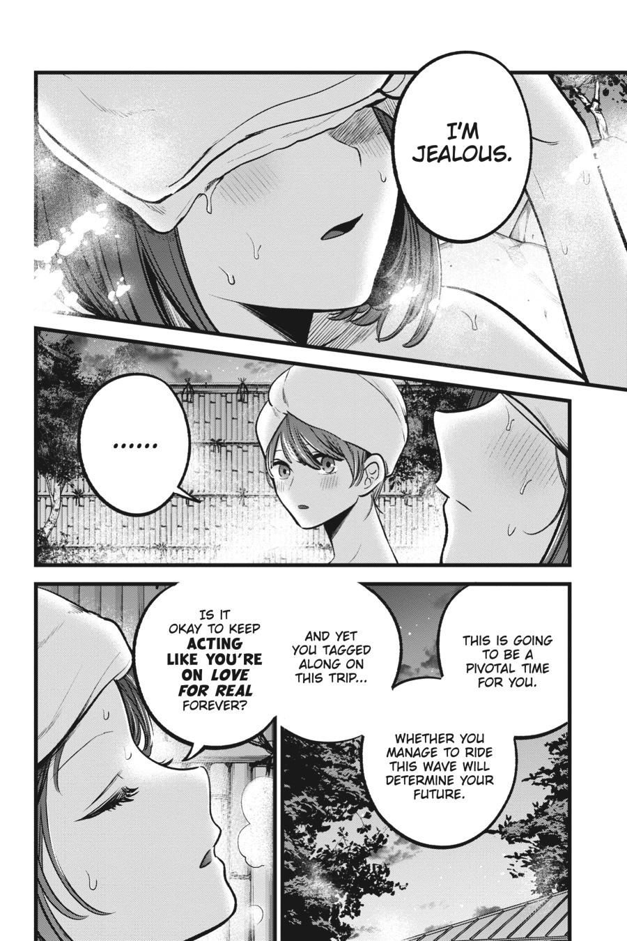 [Oshi No Ko] Chapter 80 - Page 8